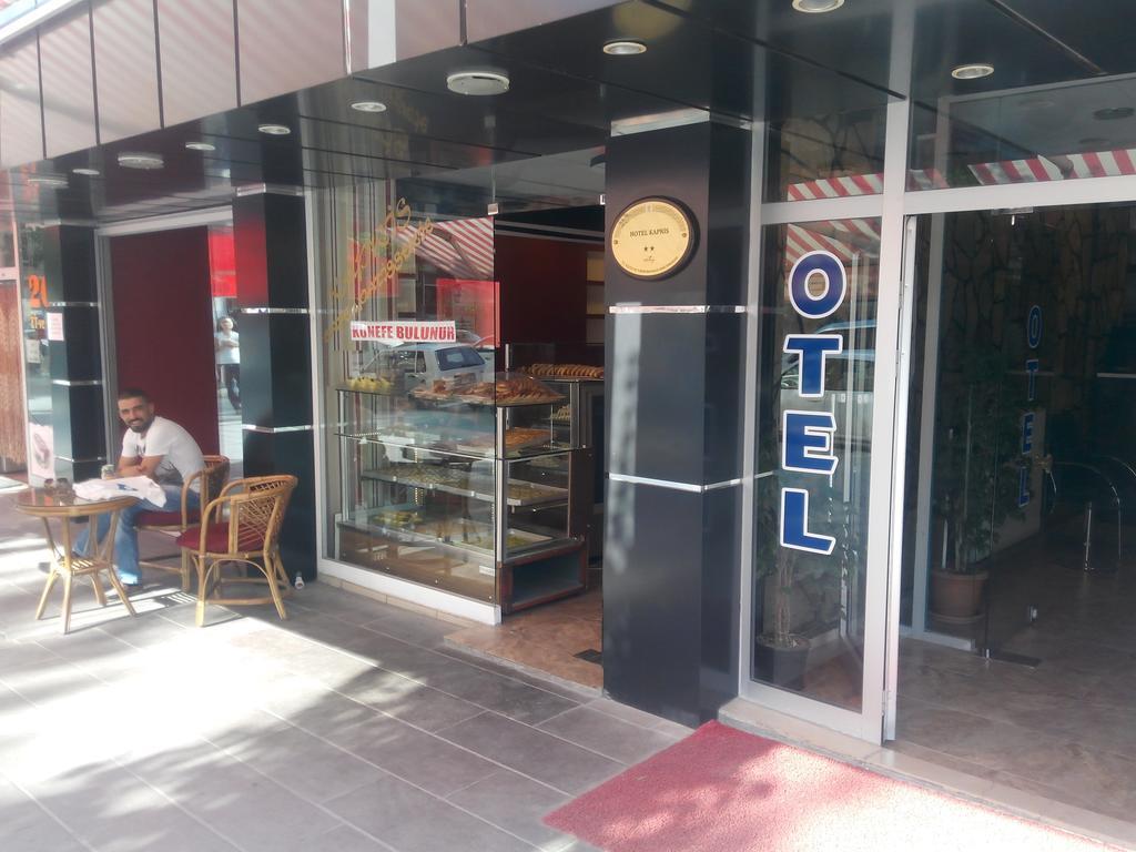 Kapris Hotel Kirsehir ห้อง รูปภาพ